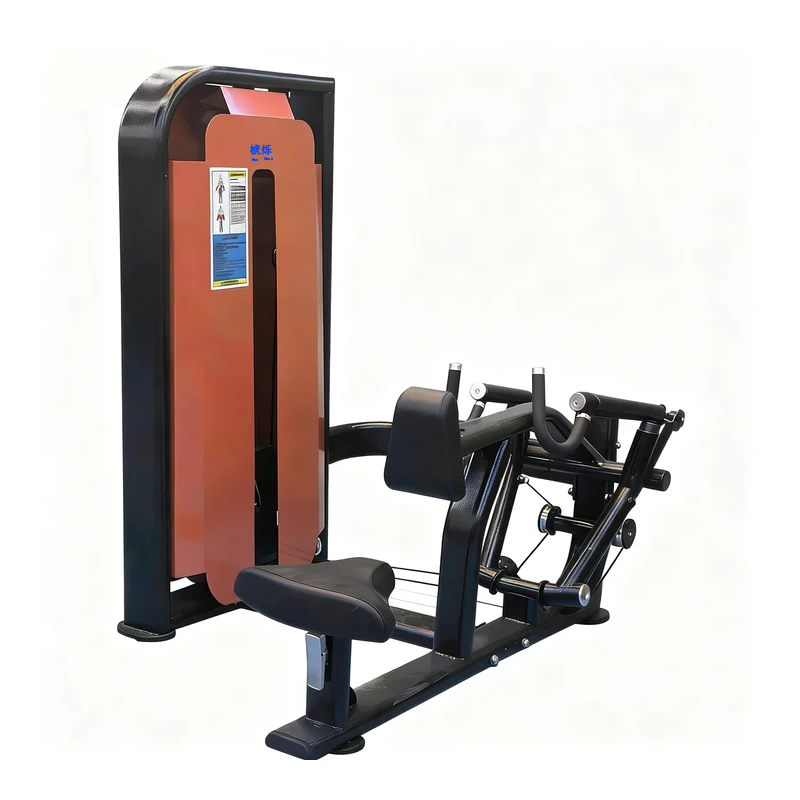 Seated Row Machine