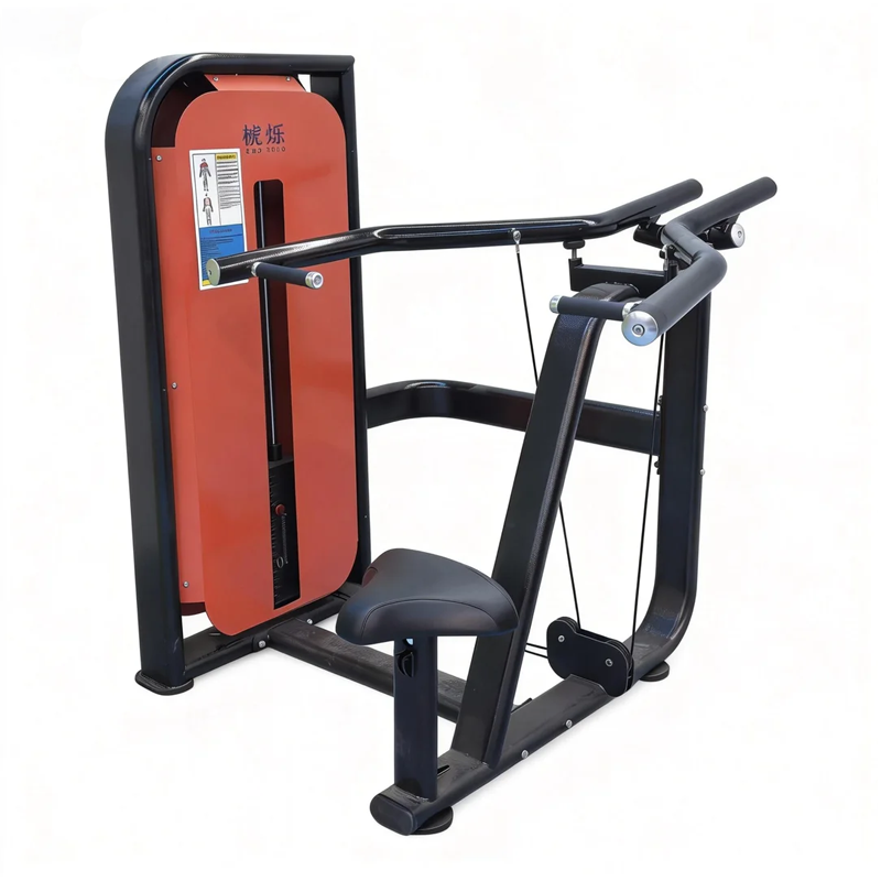 Shoulder Press Machine
