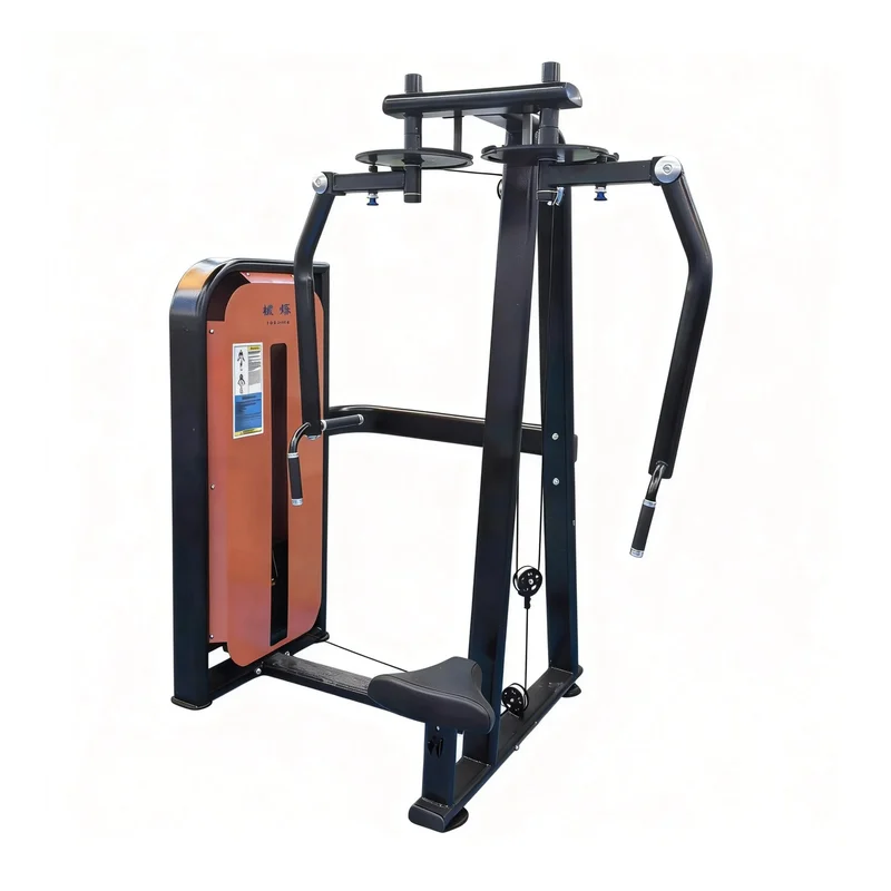 Pec Fly / Chest Fly Machine
