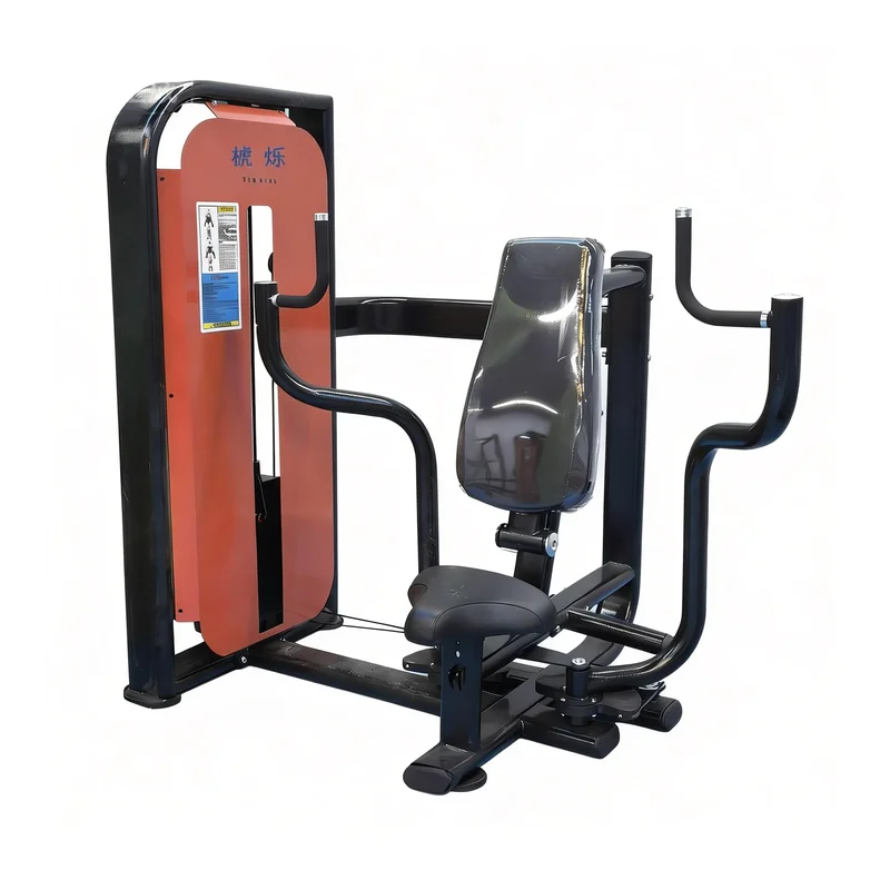 Butterfly Machine (Pec Deck)